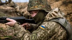 Сутки в зоне ООС: боевики 10 раз нарушали режим тишины