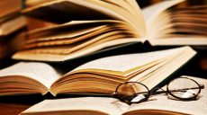 2 квітня — Міжнародний день дитячої книги (відео)