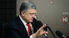 Президент поручил СБУ проверить участие Медведчука в переговорах в Минске