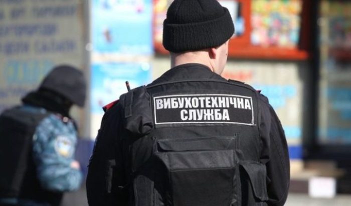 В Харькове ищут взрывчатку в школе