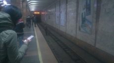 В Харьковском метро мужчина упал на рельсы