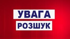 Напал на охранника: под Харьковом полиция разыскивает мужчину (фото)