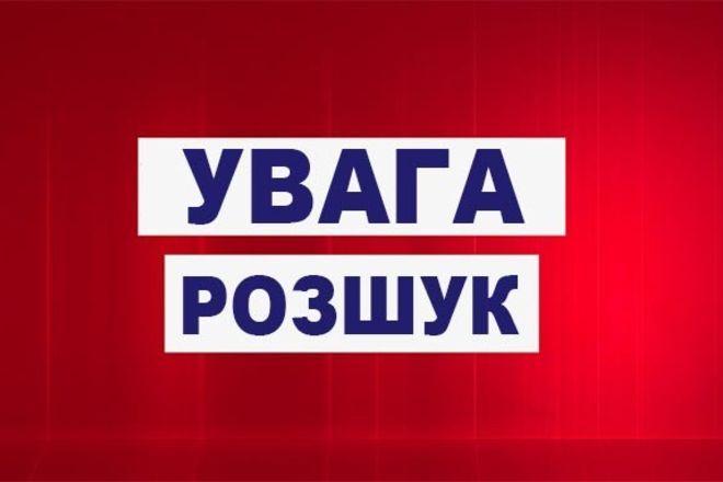 Напал на охранника: под Харьковом полиция разыскивает мужчину (фото)