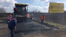 На Харьковщине восстанавливают покрытие дороги Мерефа — Лозовая — Павлоград