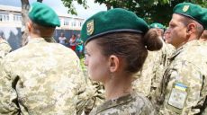 В Харьковской области отмечают День пограничника
