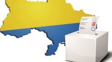 С сегодняшнего дня можно сменить место голосования во втором туре президентских выборов