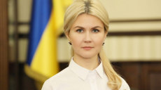 «Давайте объединяться ради победы добра и света!», — Светличная