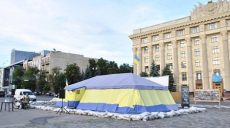 В палатке на площади Свободы нашли предвыборную агитацию