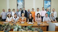 На Харьковщине подготовлены первые энергоменеджеры (фото)