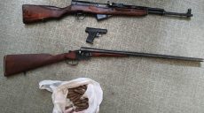 Жители Харьковской области дали в полицию 369 единиц оружия