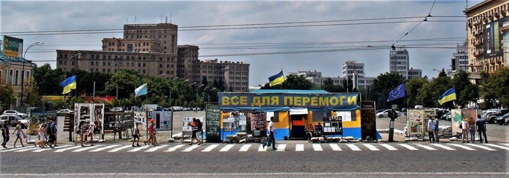 Петиция убрать агитационную палатку на площади Свободы за сутки набрала необходимое число подписей