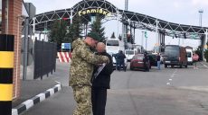 На Харьковщине задержали россиянина-нелегала