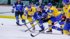 Сборная Украины по хоккею осталась в дивизионе 1Б