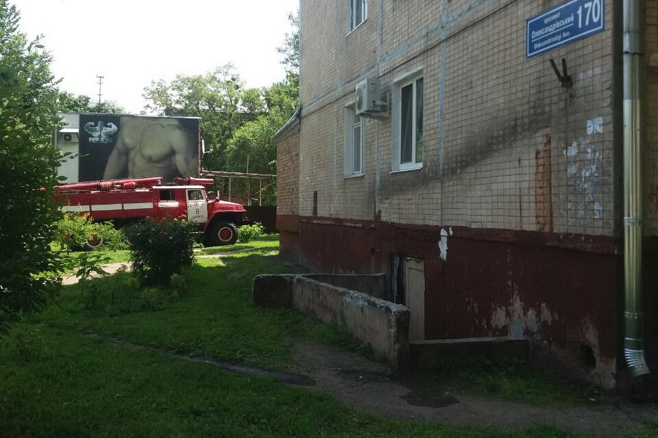 Спасатели ликвидировали пожар в многоэтажке (фото)