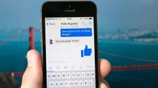 В России нельзя будет пользоваться мессенджерами через неидентифицированные телефоны