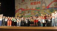 В Харькове пройдет заключительная игра молодежной лиги КВН