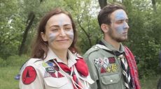 «Пласт» приглашает молодежь в весенний лагерь