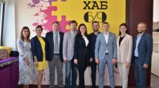 В Харькове открылся Центр поддержки молодежных инициатив