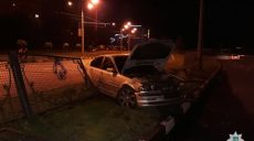 На Гагарина BMW врезался в ограждение (фото)