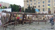 Ветераны АТО поставили свою палатку рядом с палаткой волонтеров