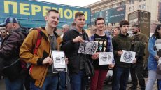 «Мы для вас большая неприятность, господин Кернес» — активисты (фоторепортаж)