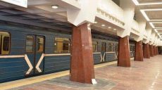  Олексіївська лінія Харківського метрополітену відзначила свій день народження (відео)