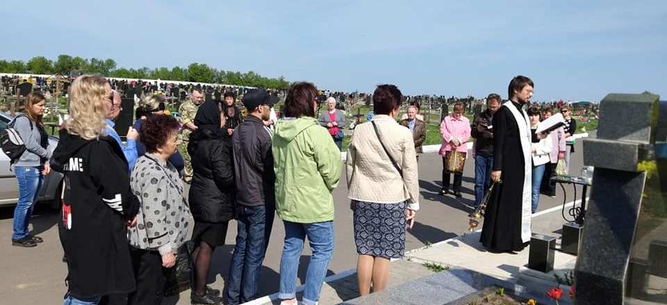 В Харькове на Аллее Славы проведен молебен по погибшим в АТО / ООС