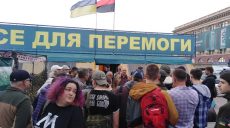 Палатку «Все для победы» в центре Харькова могут снести титушки — Россоха