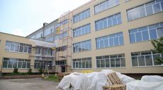 У Слатинському ліцеї відремонтують фасад та спортивну залу (відео)
