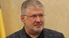 Коломойский вернулся в Украину