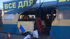 Подробиці пожежі в наметі «Все для перемоги» (відео)