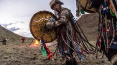 Ученые обнаружили в сумке древнего шамана «опасное» вещество