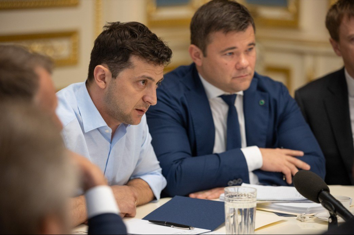 Impeachment bill: Zelenskyi keeps election campaign promise