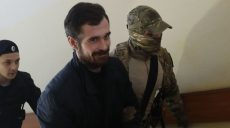 Международный трибунал слушает дело украинских моряков