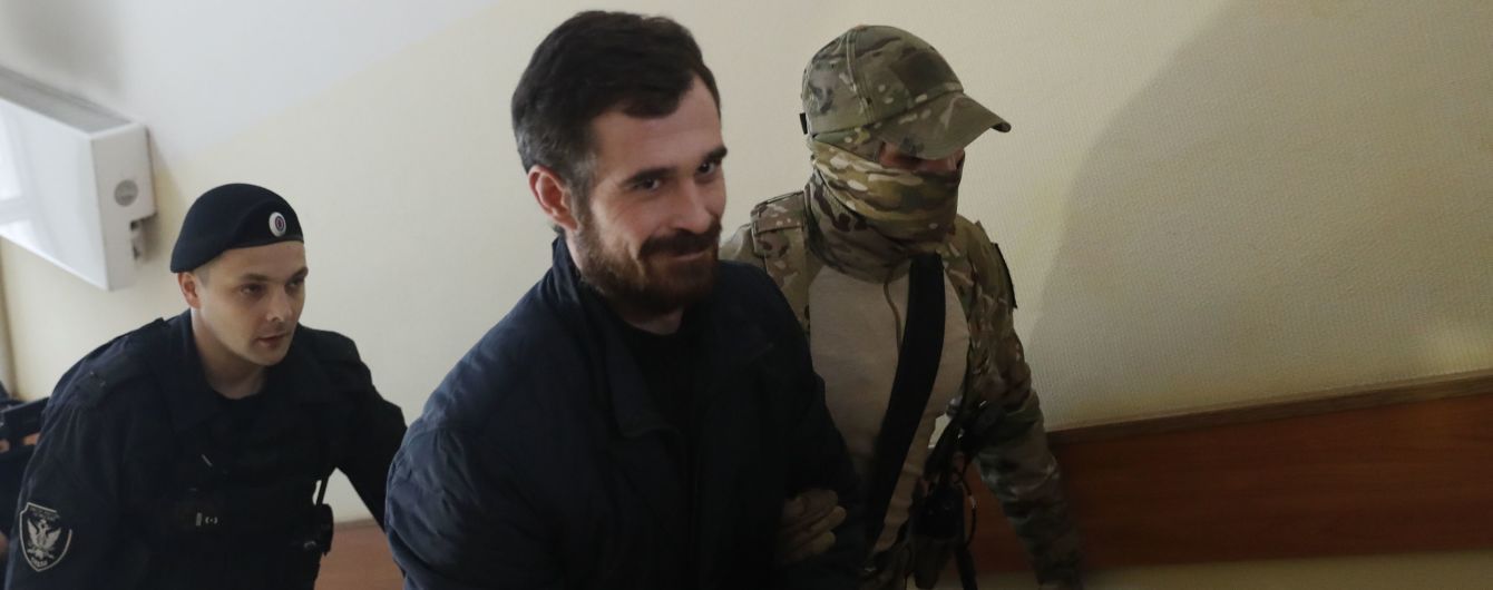 Международный трибунал слушает дело украинских моряков