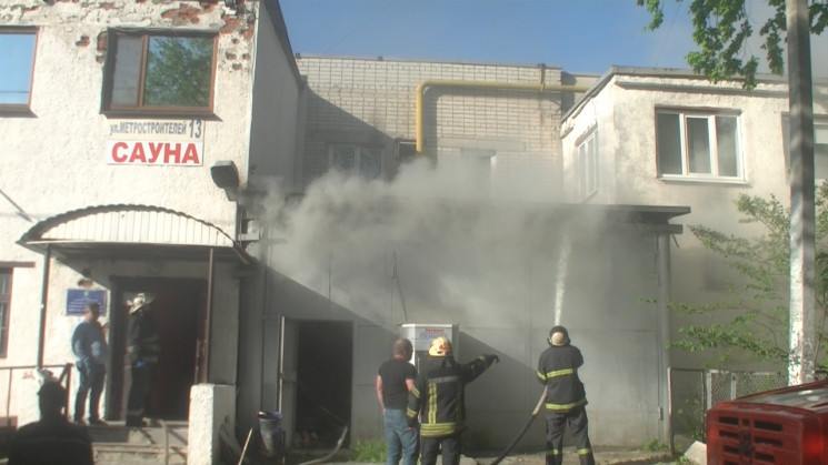 В Харькове загорелась баня (фото)