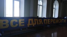 Харьковский апелляционный суд отклонил жалобу горсовета, палатка «Все для победы» будет стоять