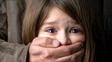 Полицейские задержали мужчину, который находился в розыске за развращение несовершеннолетних