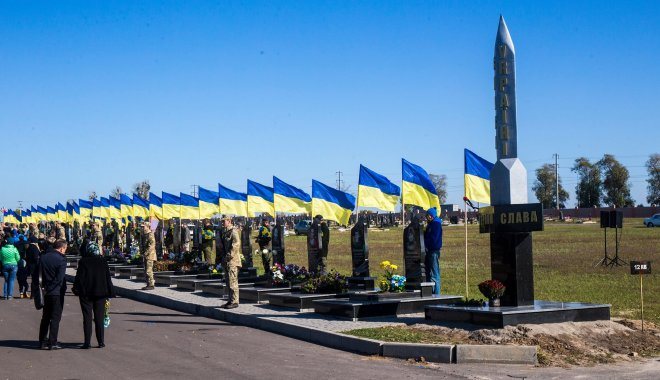 В Харькове пройдут поминальные службы по погибшим в АТО / ООС