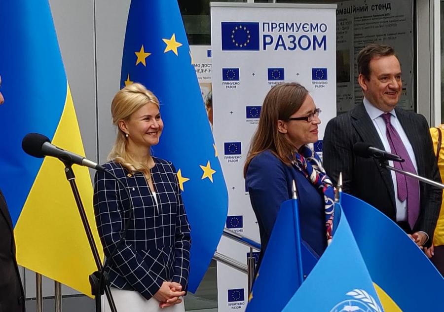 Светличная встретилась с делегацией ЕИБ и представительства Евросоюза в Украине