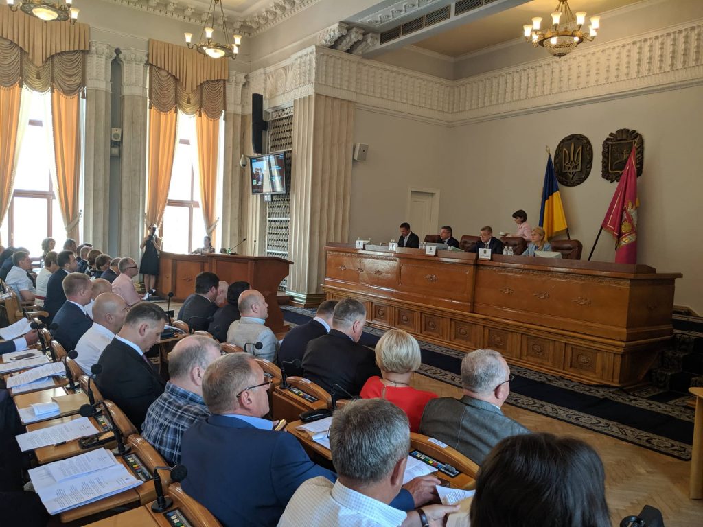 Началась сессия Харьковского облсовета: какие вопросы будут рассматривать