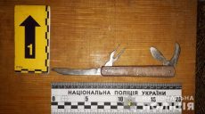 В Индустриальном районе сосед чуть не зарезал соседа