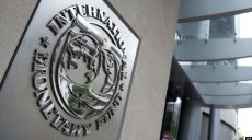 Коломойский рекомендует Зеленскому не платить долги МВФ, а объявить дефолт