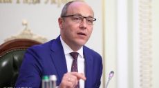 Парубий считает указ Зеленского о роспуске Рады неконституционным