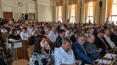 Гроші на ремонти, освіту та медицину: у Харкові відбулась сесія обласної ради (відео)