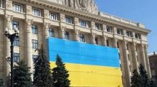 ХОГА поручила правоохранителям и ГСЧС выяснить все обстоятельства пожара в волонтерской палатке на площади Свободы