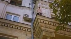 В центре Харькова предотвращено самоубийство (фото)