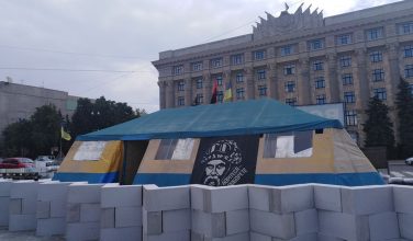 Профанация демократии или харьковский домик Тыквы