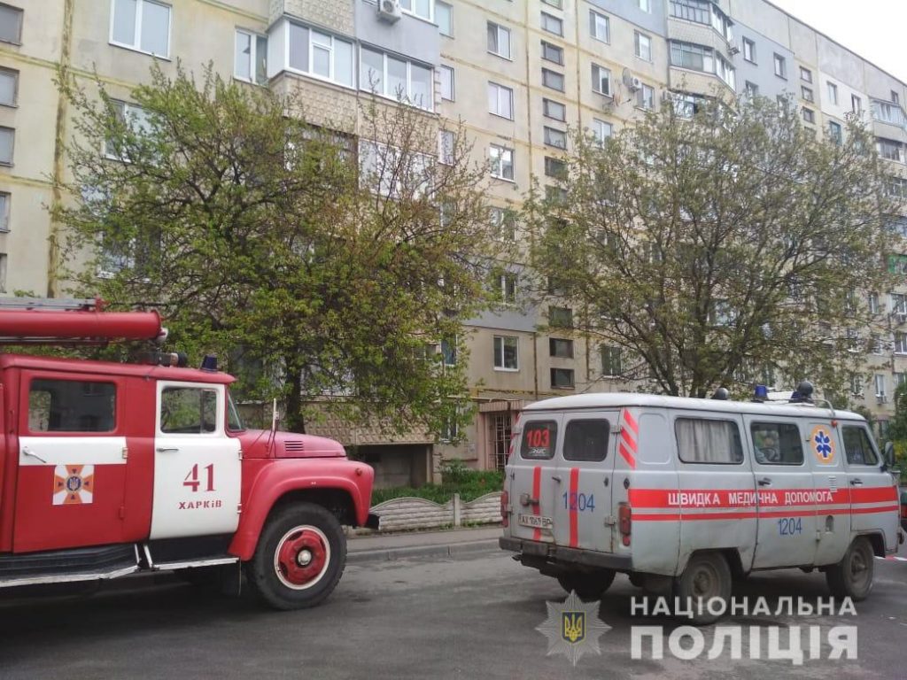 Харьковчанин «заминировал» собственную многоэтажку