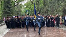 В Харьковской области состоялись мероприятия по случаю Дня памяти и примирения